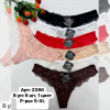 b6-2390 Coeur Joie Трусики женские кружевные стринги, S-XL, 1 пачка (6 шт)
