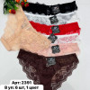b6-2391 Coeur Joie Трусики женские кружевные, большие размеры, XL-3XL, 1 пачка (6 шт)