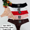 b6-2672-1 Coeur Joie Трусики женские кружевные стринги, S-XL, 1 пачка (6 шт)