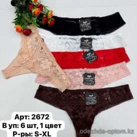 b6-2672-1 Coeur Joie Трусики женские кружевные стринги, S-XL, 1 пачка (6 шт) b6-2672-1 Coeur Joie Трусики женские кружевные стринги, S-XL, 1 пачка (6 шт)