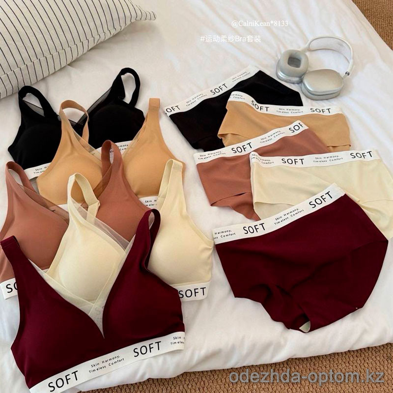 b15-8133 Комплект нижнего белья: топ и трусики, M-XL, 1 пачка (3 шт) b15-8133 Комплект нижнего белья: топ и трусики, M-XL, 1 пачка (3 шт)