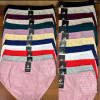 b2-1180 Anttifu Трусики женские высокие, 50-54, 1 пачка (12 шт)