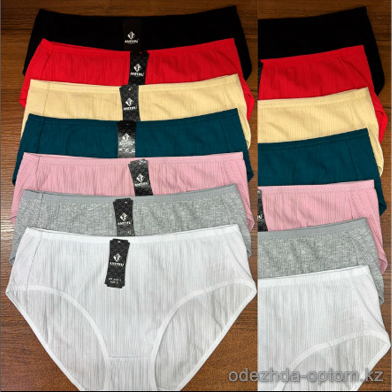 b2-1628-1 Anttifu Трусики женские однотонные, 44-48, 1 пачка (12 шт) b2-1628-1 Anttifu Трусики женские однотонные, 44-48, 1 пачка (12 шт)