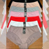 b2-2304 Anttifu Трусики женские с сеточкой на средней посадке, 46-50, 1 пачка (12 шт)
