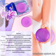 b5-0478-1 Мыло для интимной гигиены "Dr. Rashel", 100 гр, 1 шт