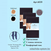 k4-6031 Vinconte Колготки женские с тонким начесом, 3-4, 1 пачка (6 шт)