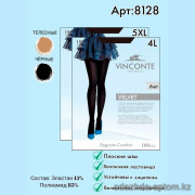 k4-8128 Vinconte Колготки женские, L-XL, 180 ден, 1 пачка (6 шт)