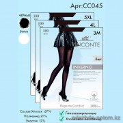 k4-cc045 Vinconte Колготки женские, M-XL, 100 ден, 1 пачка (6 шт)