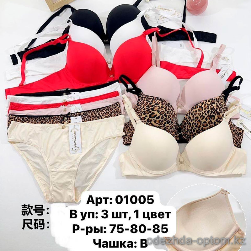 b6-01005 Miss Wicasa Комплект нижнего белья: бюстгальтер и трусики, чашка B, 1 пачка (3 шт) b6-01005 Miss Wicasa Комплект нижнего белья: бюстгальтер и трусики, чашка B, 1 пачка (3 шт)