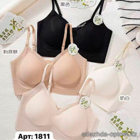 b6-1811-1 Бюстгальтер с поролоном, большого размера, 2XL-4XL, чашка D, 1 пачка (6 шт) b6-1811-1 Бюстгальтер с поролоном, большого размера, 2XL-4XL, чашка D, 1 пачка (6 шт)