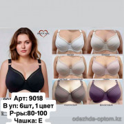 b6-9018-5 Orietta Avec Бюстгальтер без поролона плотный, чашка E, 1 пачка (6 шт)