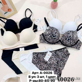 b6-A-0026 Lavolle Комплект нижнего белья: бюстгальтер с пуш-ап без косточек и трусики, 1 пачка (3 шт) b6-A-0026 Lavolle Комплект нижнего белья: бюстгальтер с пуш-ап без косточек и трусики, 1 пачка (3 шт)