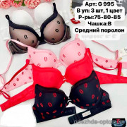 b6-G995 Lavolle Бюстгальтер на среднем поролоне, чашка B, 1 пачка (3 шт)