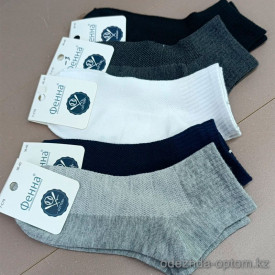 n5-T-C78 Носки женские и подростковые, 1 пачка (10 пар)