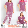d7-4518 Rubina Комплект домашней одежды для полных дам, 2XL-4XL, 1 пачка (3 шт)