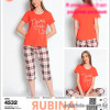 d7-4532 Rubina Комплект женской домашней одежды, М-XL, 1 пачка (3 шт)