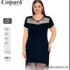 e1-13515 Cotpark Платье женское домашнее, 2XL-5XL, viscose, 1 пачка (4 шт)