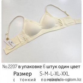 b4-2207 Beisdanna Бюстгальтер на тонком поролоне, S-2XL, 1 пачка (6 шт)