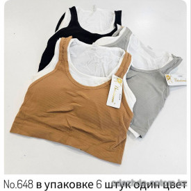 b4-648 Beisdanna Топ женский с чашечками, стандарт, 1 пачка (6 шт)