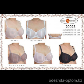 b8-20023 CharmWomen Бюстгальтер без поролона, 1 пачка (6 шт)