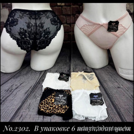 b5-2302-2 Coeur Joie Трусики женские кружевные, M-XL, 1 пачка (6 шт)