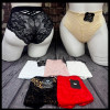 b5-2338 Coeur Joie Трусики женские кружевные, большие размеры, L-3XL, 1 пачка (6 шт)