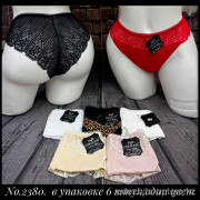 b5-2380 Coeur Joie Трусики женские кружевные, M-XL, 1 пачка (6 шт)
