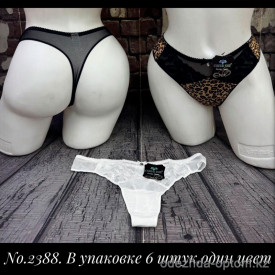 b5-2388 Coeur Joie Трусики женские кружевные стринги, S-XL, 1 пачка (6 шт)