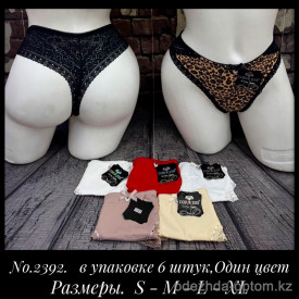 b5-2392 Coeur Joie Трусики женские кружевные стринги, S-XL, 1 пачка (6 шт)