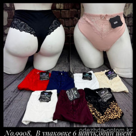 b5-9908 Coeur Joie Трусики женские с кружевом, L-2XL, 1 пачка (6 шт)