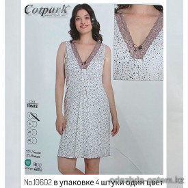 b4-10602 Cotpark Сорочка женская с кружевной вставкой, L-3XL, 1 пачка (4 шт) b4-10602 Cotpark Сорочка женская с кружевной вставкой, L-3XL, 1 пачка (4 шт)