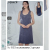 b4-10651 Cotpark Платье женское домашнее, M-XL, 1 пачка (3 шт)