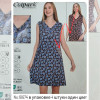 b4-10674 Cotpark Платье домашнее для крупных дам, L-3XL, 1 пачка (4 шт)