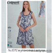 b4-10712 Cotpark Платье женское домашнее, M-2XL, 1 пачка (4 шт)