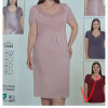 b4-13344 Cotpark Платье домашнее для крупных дам, 2XL-5XL, 1 пачка (4 шт)