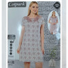 b4-13389 Cotpark Платье женское домашнее, M-2XL, 1 пачка (4 шт)