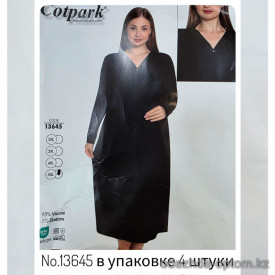 b4-13645 Cotpark Платье домашнее для крупных дам, 2XL-5XL, 1 пачка (4 шт)