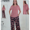b4-14581 Cotpark Комплект женской домашней одежды: кофта и штаны, M-2XL, 1 пачка (4 шт)