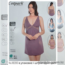 b4-18200 Cotpark Сорочка женская с кружевной вставкой, M-2XL, 1 пачка (4 шт) b4-18200 Cotpark Сорочка женская с кружевной вставкой, M-2XL, 1 пачка (4 шт)
