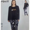 b4-30449 Cotpark Комплект женской домашней одежды: кофта и штаны, XL-4XL, 1 пачка (4 шт)