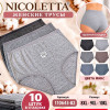 b4-110643-82 Nicoletta Трусики женские однотонные, большие размеры, 1 пачка (10 шт)