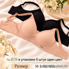 b4-B78 Beisdanna Бюстгальтер гладкий с тонким поролоном без косточек, M-2XL, 1 пачка (6 шт)