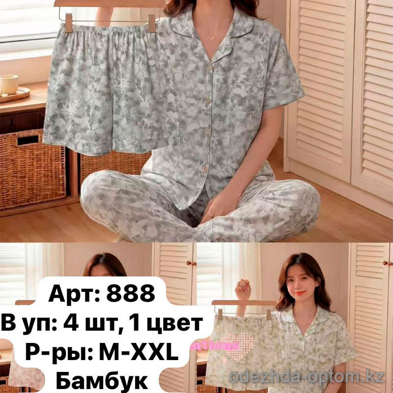 b6-888-6 Комплект женской пижамы 3в1: рубашка, шорты и штаны, M-2XL, 1 пачка (4 шт) b6-888-6 Комплект женской пижамы 3в1: рубашка, шорты и штаны, M-2XL, 1 пачка (4 шт)