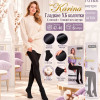 k2-10037 Karina Колготки женские с тонким мехом, 42-46, 5800 ден, 1 пачка (6 шт)