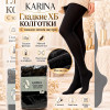 k2-2320 Karina Колготки женские с тонким мехом, 40-44, 1 пачка (6 шт)