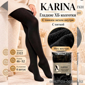 k2-2322 Karina Колготки женские с тонким мехом, 46-52, 1 пачка (6 шт)