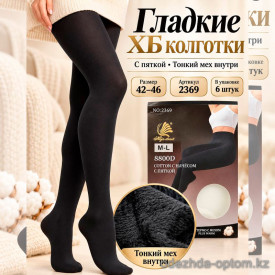 k2-2369 Karina Колготки женские с тонким мехом, 42-46, 8800 ден, 1 пачка (4 шт)