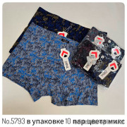 b4-5793 TASO Трусы мужские боксеры, L-4XL, 1 пачка (10 шт)
