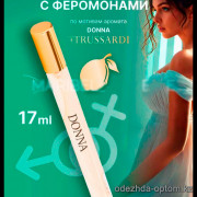 b5-0517 Парфюм с феромонами «Elite», 17 мл, 1 шт