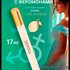 b5-0517 Парфюм с феромонами «Elite», 17 мл, 1 шт b5-0517 Парфюм с феромонами «Elite», 17 мл, 1 шт